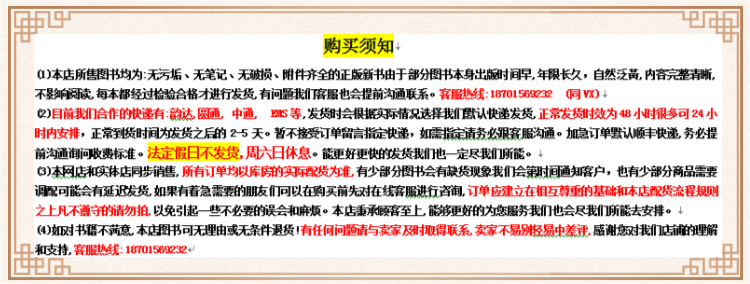3ef7580c43b92137.png