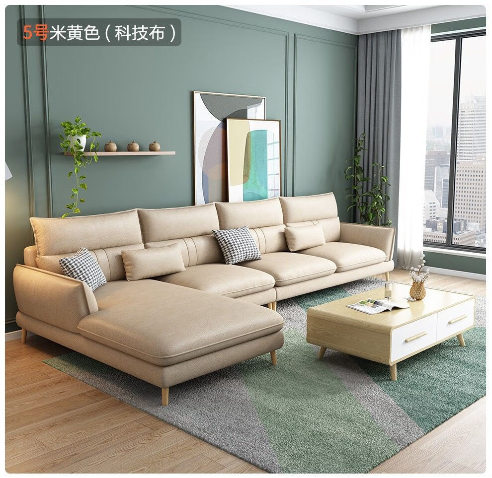 全誉布艺沙发科技布沙发现代简约中小户型撞色风格大户型沙发组合科技