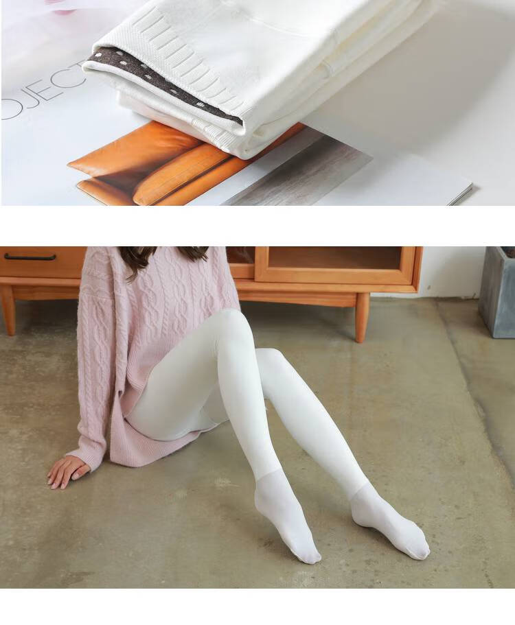 浪莎2021春秋款白色丝袜女性感软成人日系学生可爱秋冬季加绒保暖连