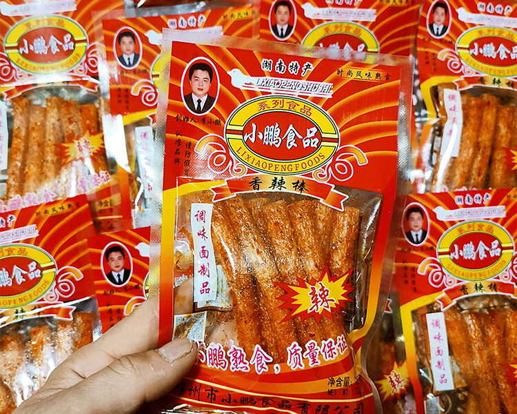 小鹏食品辣条香辣棒五谷杂粮麻辣零食儿时小吃怀旧5毛钱童年零食 香葱