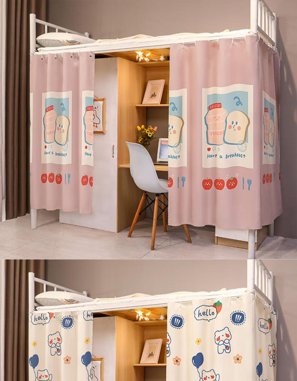 大学生床帘透气遮光动漫大学生寝室桌帘上下铺遮挡帘女遮光大学宿舍床
