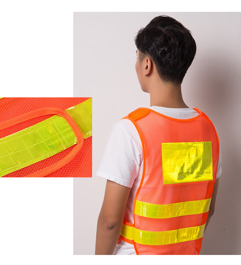 佐倾安全监护人背心安全员工作服施工反光背心志愿者反光马甲监护执