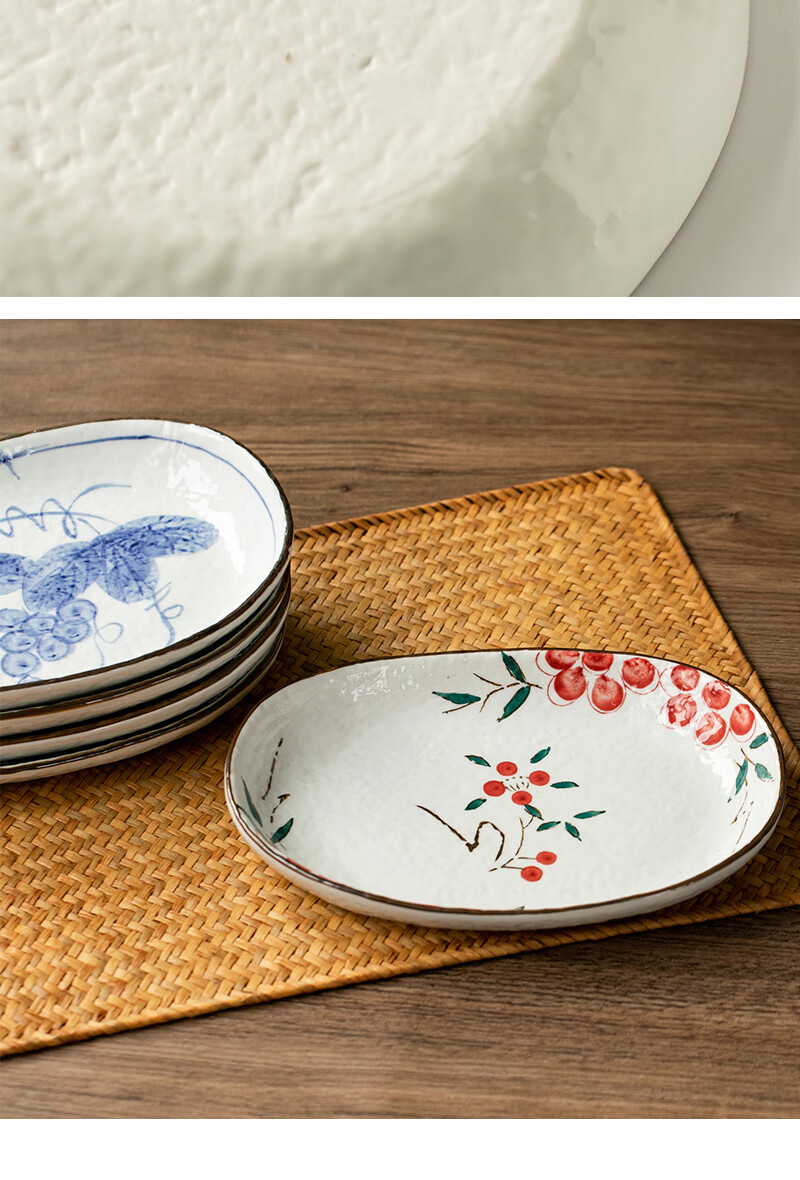 餐碟日本制美浓烧手绘复古陶瓷菜盘子日式咖喱饭盘椭圆深钵水果点心碟