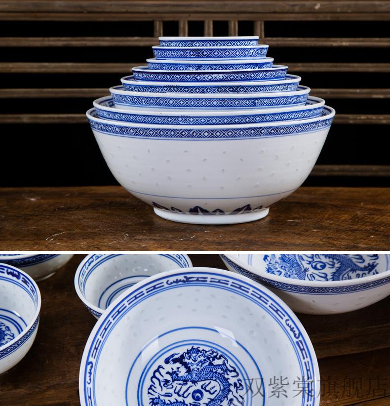 景德镇老式饭碗米饭碗菜碗汤碗面碗家用单个老式玲珑青花瓷甜品店