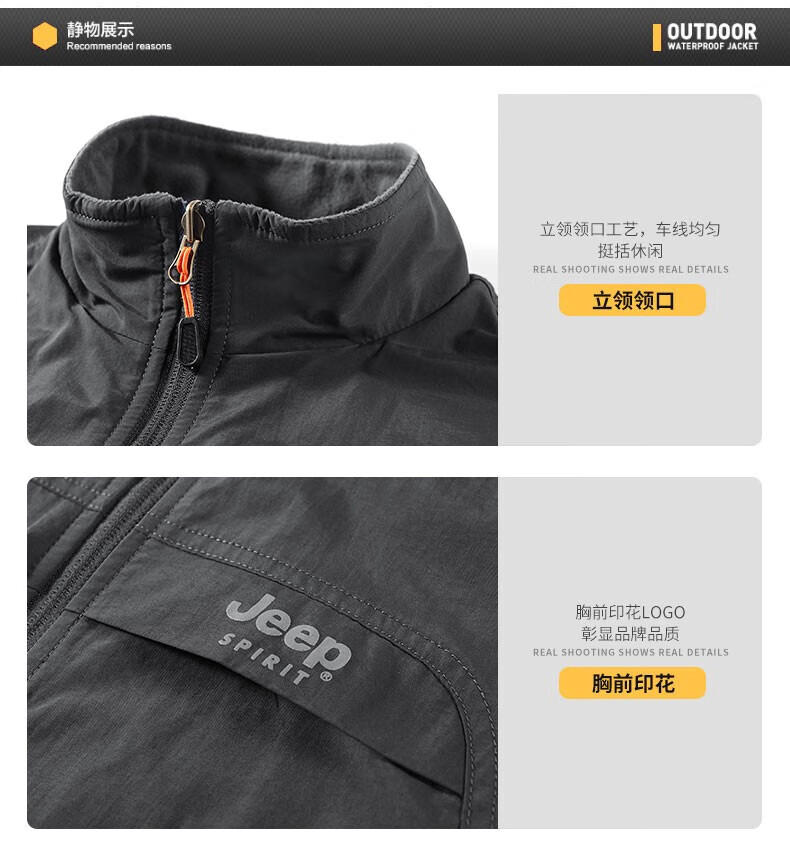 6bbee6d10908aa7c.jpg