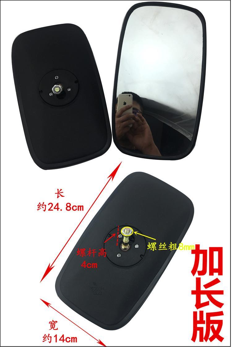 叉车倒车镜反光镜合力后视镜杭叉龙工柳工台励福叉车加长倒车镜子
