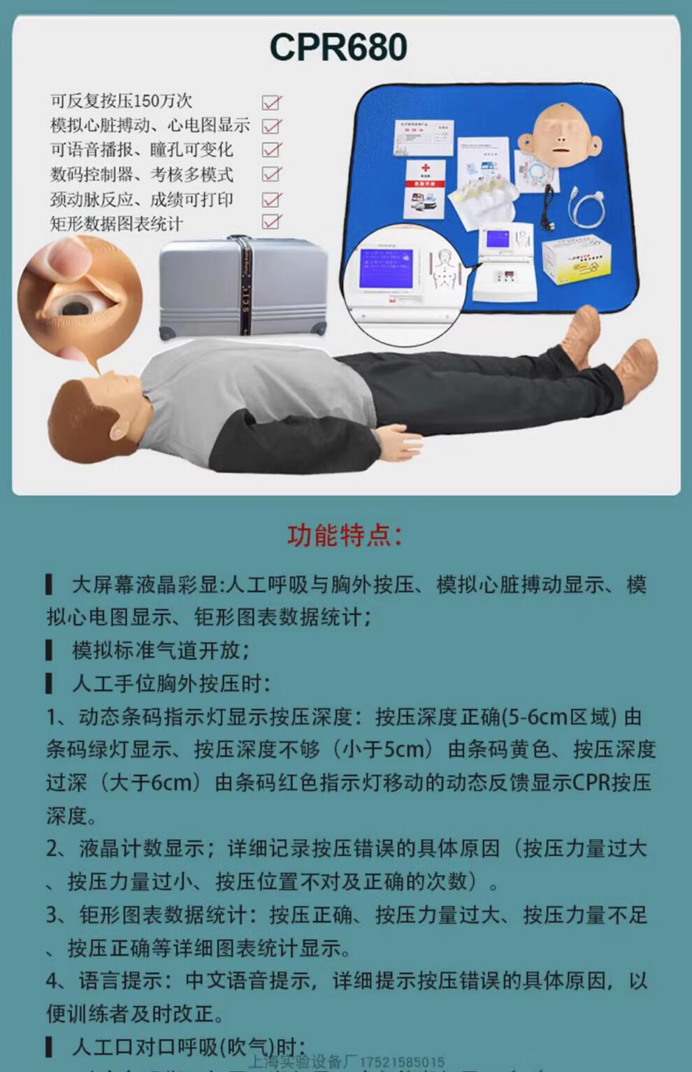 77d718614c52eaf8.jpg