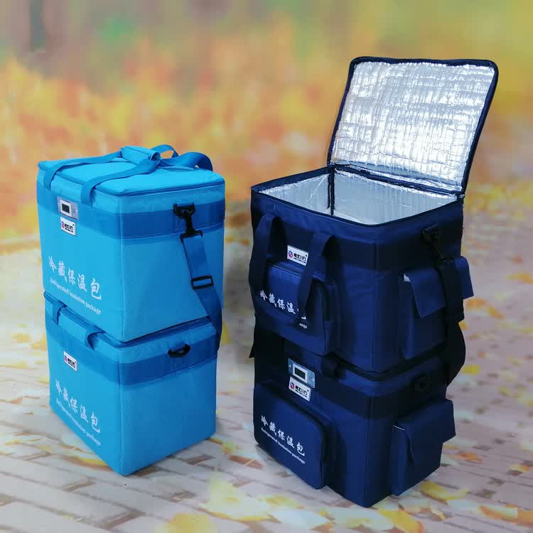 定制30l便携式冷藏包保温包加厚手提单肩背户外冷链包南北川行藏蓝6个