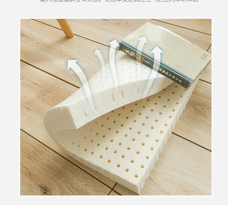 泰国橡胶坐垫泰国天然乳胶坐垫学生椅垫办公室电脑椅子垫橡胶加厚美臀