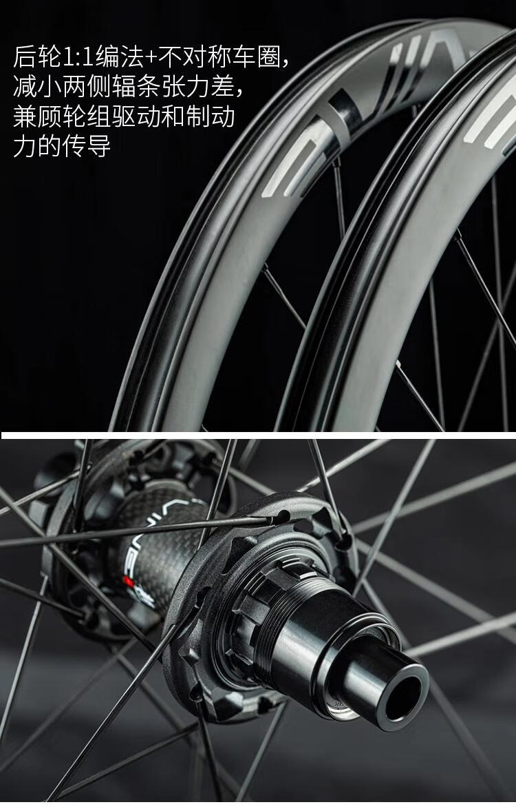 静藤轮组静藤公路自行车碳纤维轮组进口培林c40c56钛合金快拆碳刀碟刹