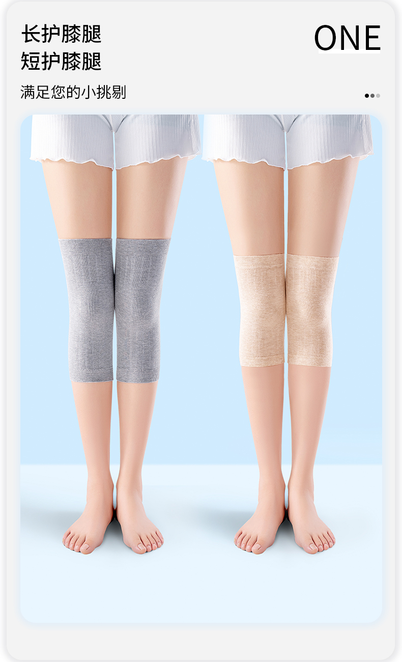 俞兆林蚕丝护腿护膝盖长筒套保暖老寒腿男女士关节秋冬加绒防风寒灰色