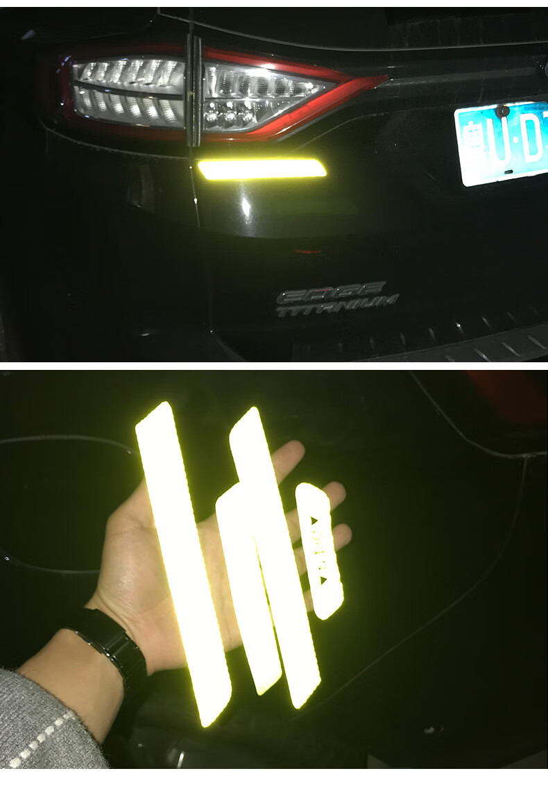 汽车反光贴条前杠轮眉警示夜光个性车贴反光条车身贴纸远光狗克星open