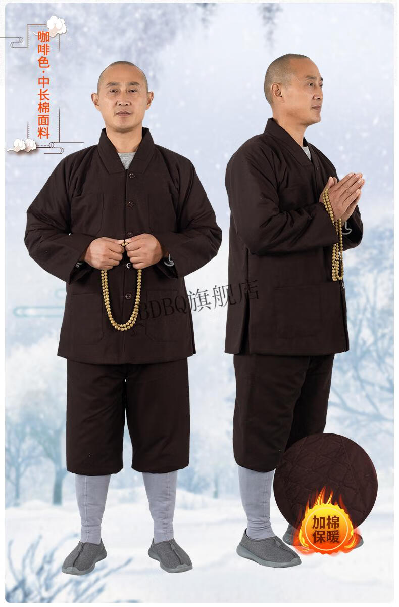 佛教用品冬季保暖僧衣僧服加棉短褂冬装小褂双层加厚短套 灰色阳离子