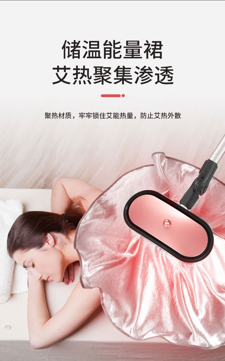 邹润安艾灸熏蒸仪全身家用艾灸美容院三仓四仓无烟艾灸器具艾绒盒一体