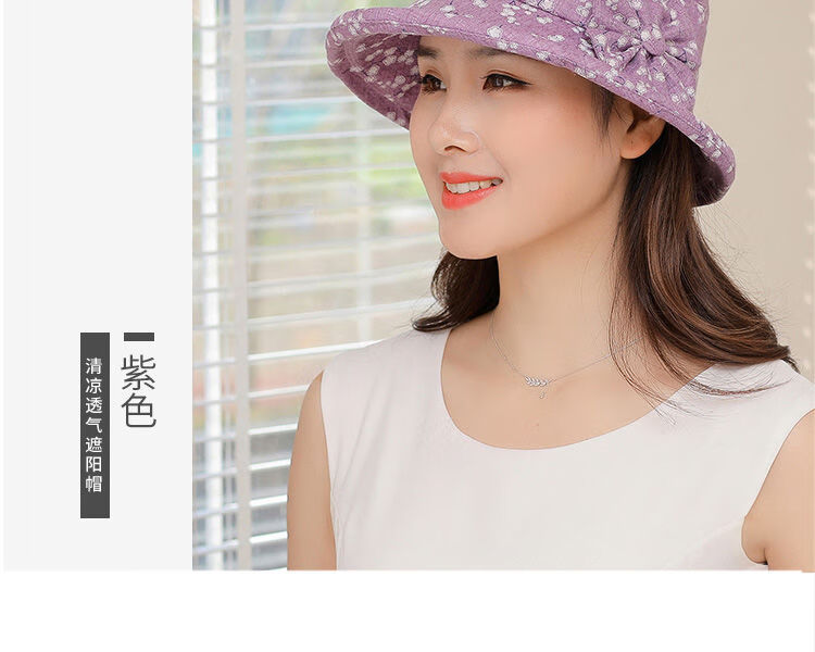渔夫帽女夏季圆脸韩版百搭遮脸遮阳防疫帽折叠出游防晒太阳帽凉帽哈尼