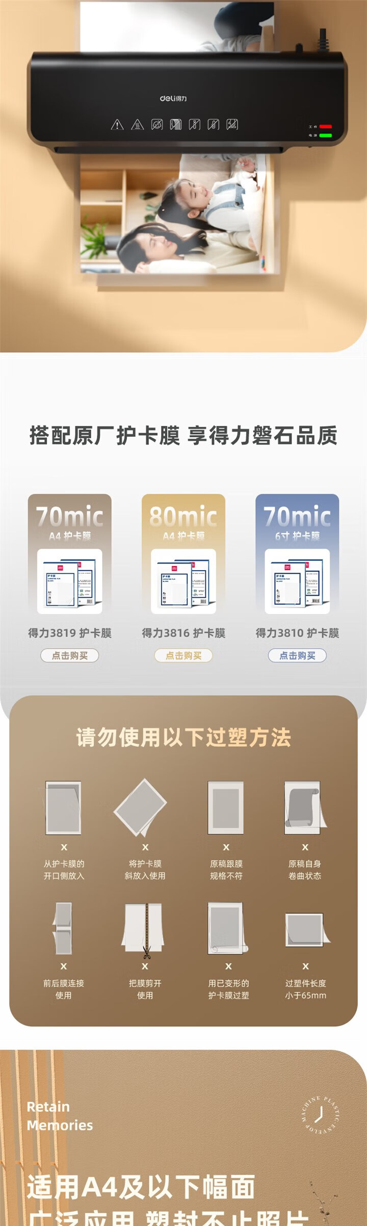 9c6fb98650834126.jpg