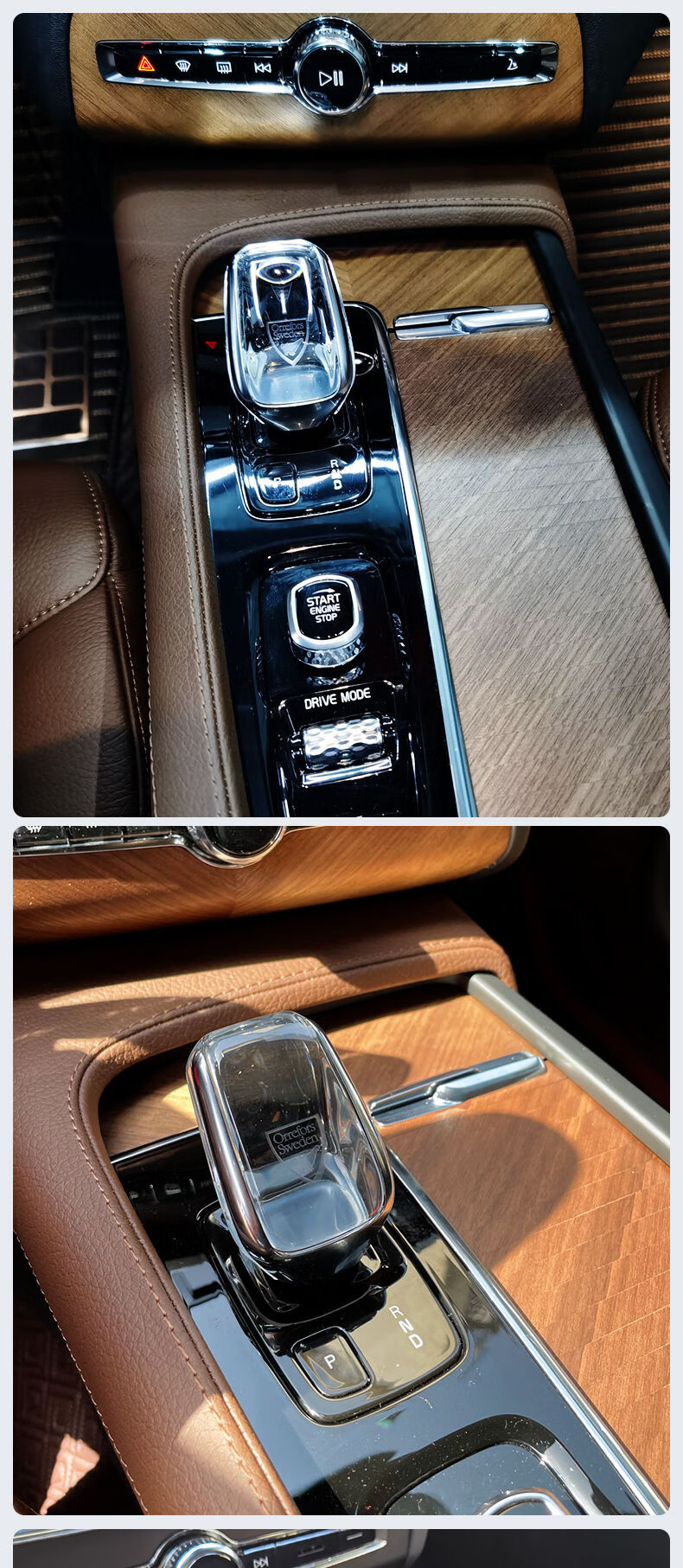 yingpan适用于沃尔沃s90水晶档把xc90s60v60v90xc60改装原厂款水晶档