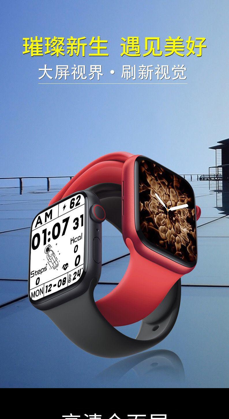 华强北s6蓝牙w26智能蓝牙手表可通话多功能运动手表学生党男女士w26黑