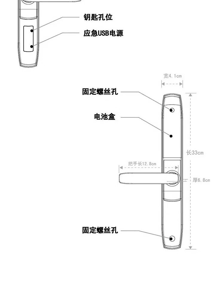 断桥铝门窗锁点安装图图片