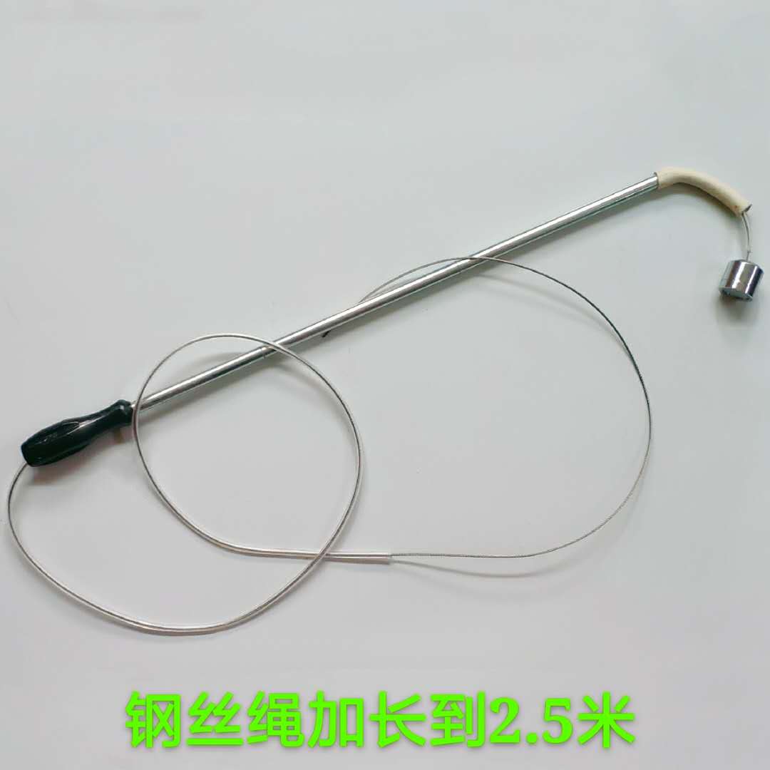 麦桑荷加长绳牛胃取铁器双头强磁取铁器瘤胃吸铁器牛用养殖设备器械2