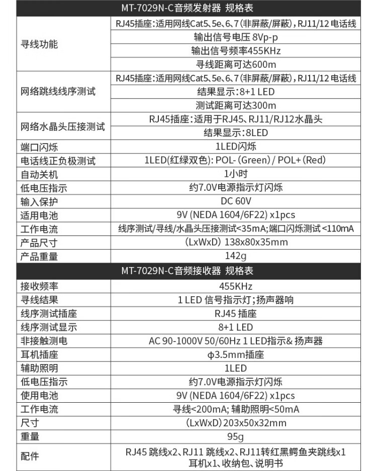 a8ac8f543e3543a7.jpg