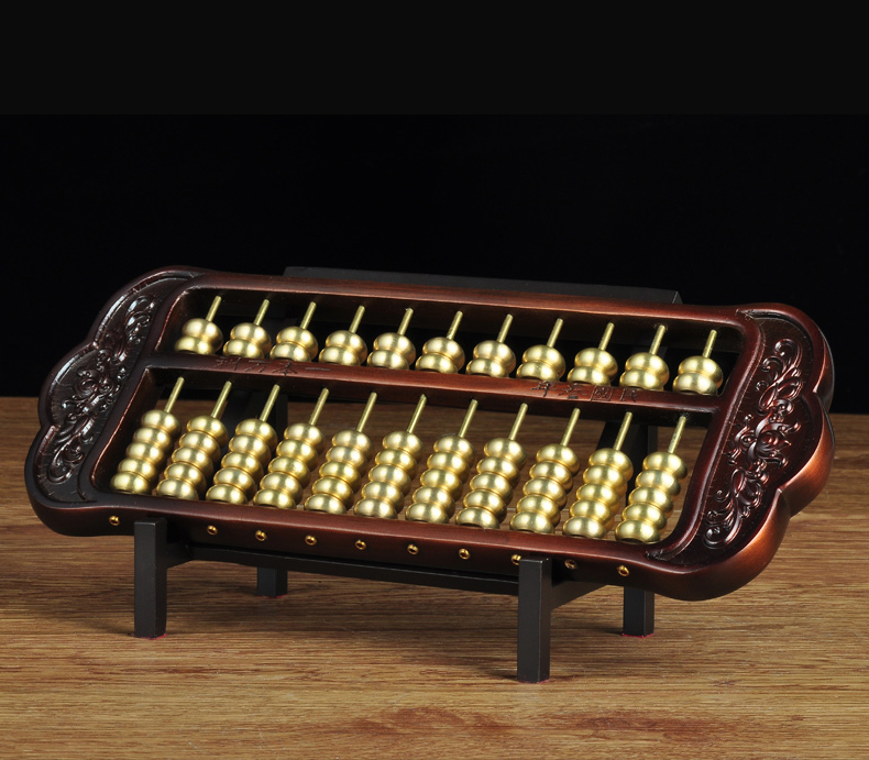 全铜如意算盘摆件客厅书房办公室装饰工艺品经商店铺开业礼品12寸有座