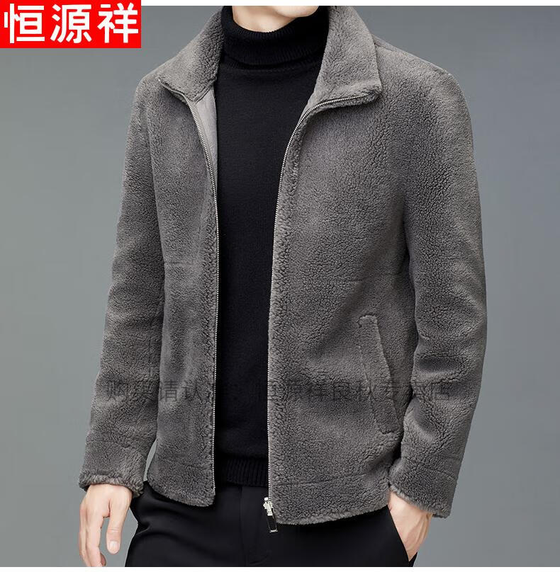 冬季羊剪绒大衣男短款翻领皮毛一体羊羔绒颗粒羊毛夹克外套 cb-8801