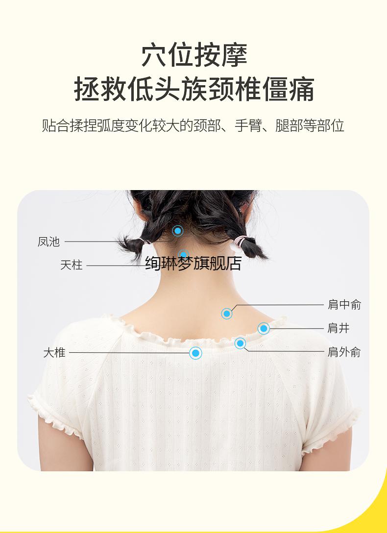 优选品质 奥佳华按摩枕头背部腰部颈椎按摩枕头line腰椎颈部多功能