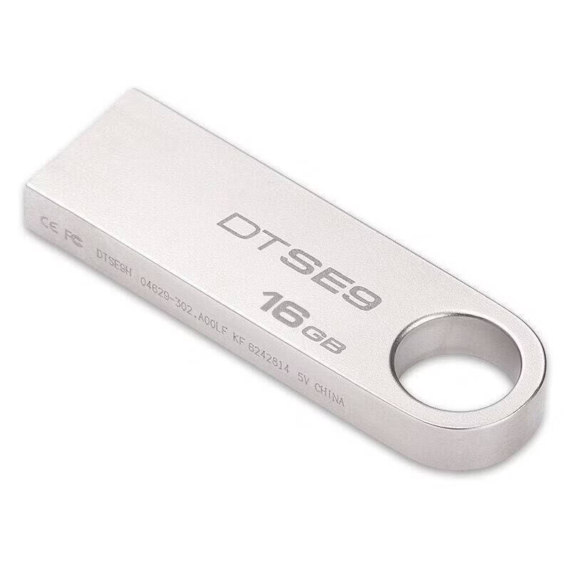 金士顿(kingston) dtse9g2金属u盘usb2.