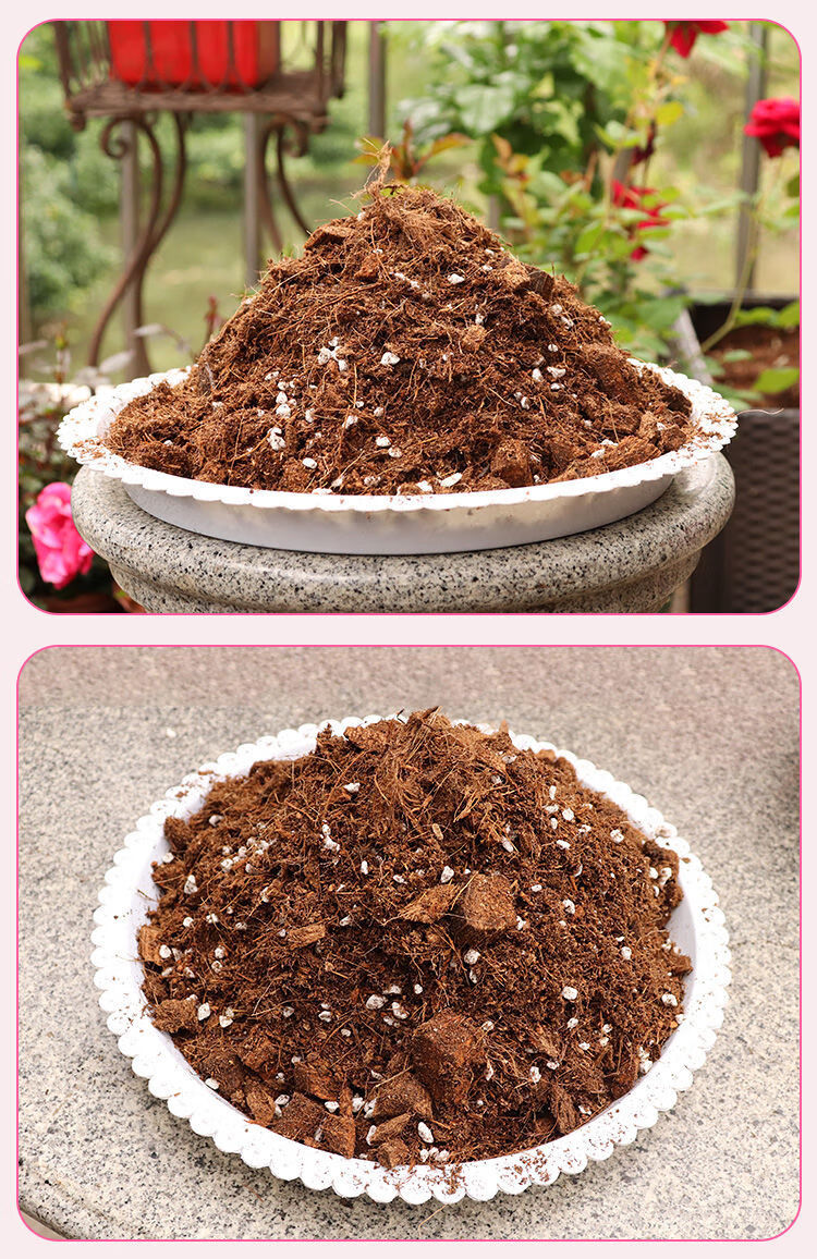 玫瑰月季土种植土绣球花铁线莲营养土粗椰壳椰糠家用盆栽泥炭-浩驰