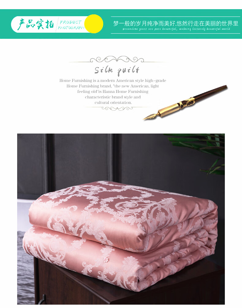 老祥门纯手工蚕丝被夏凉被芯单人双人夏季薄被子100桑蚕丝秋被冬被