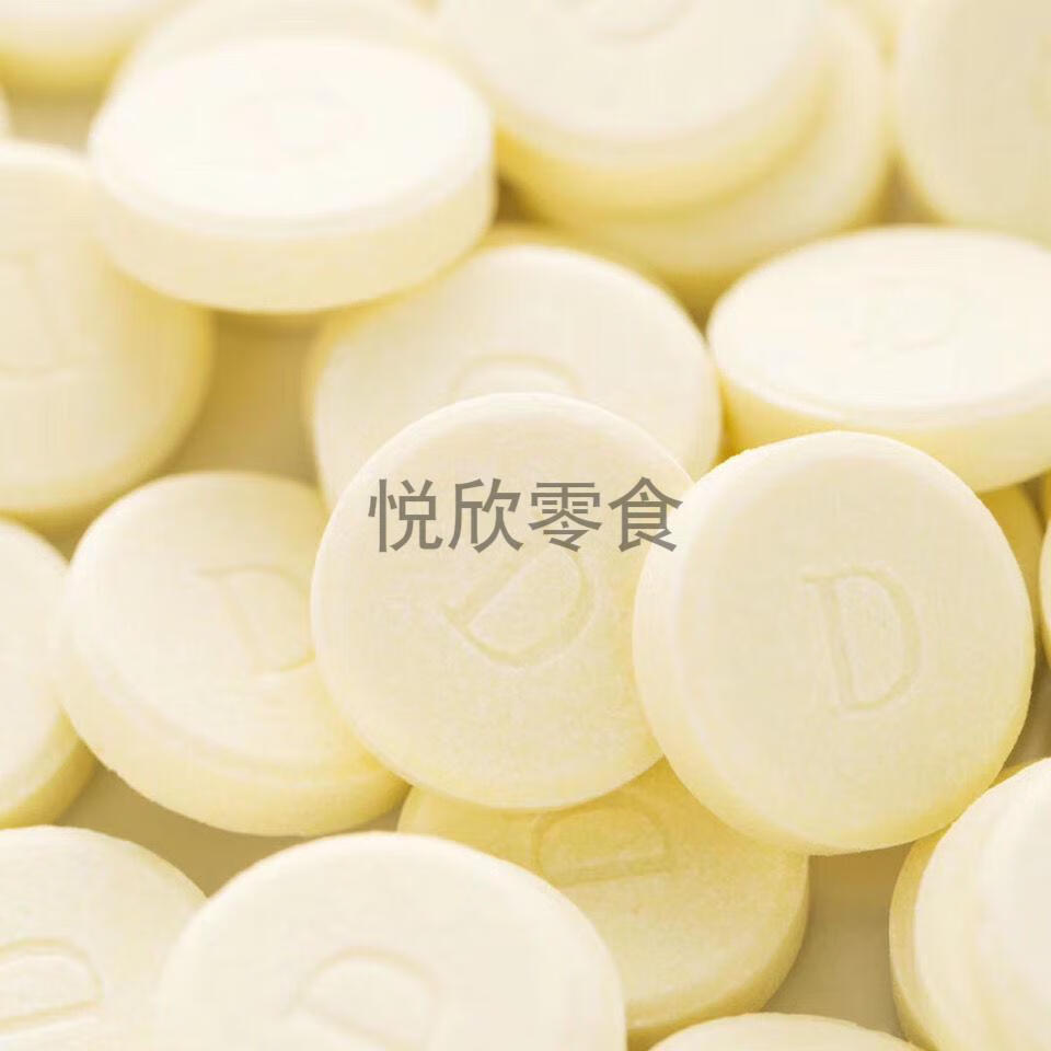 新西兰wdom渥康奶片18g营养美味含钙蛋白牛奶片儿童零食奶贝奶豆原味