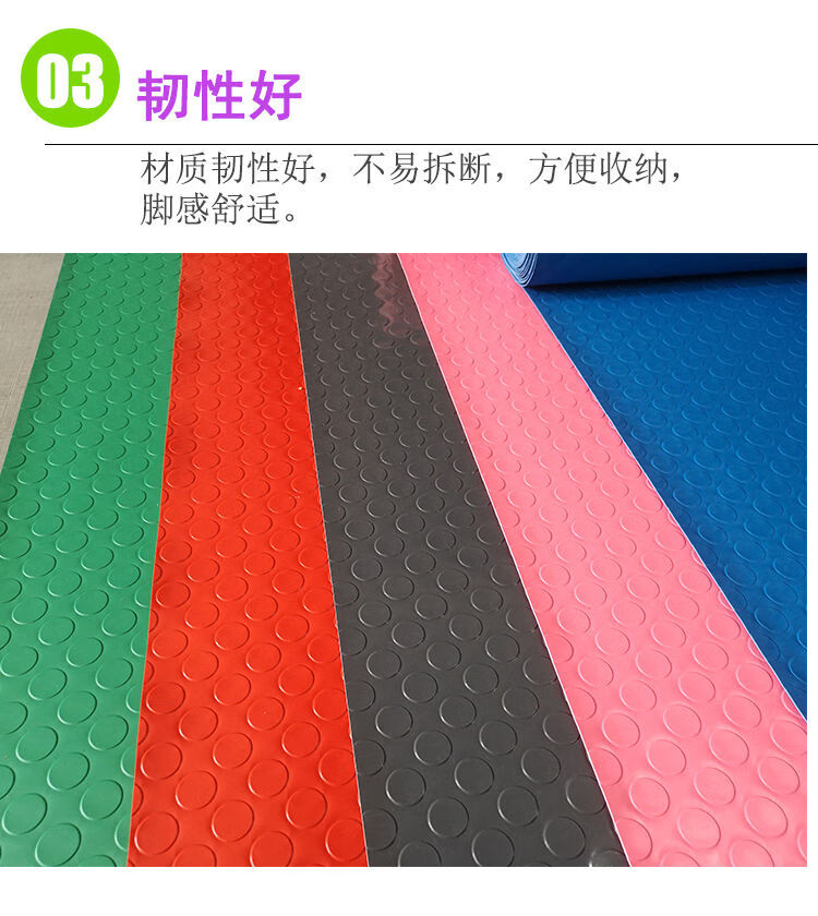 塑料耐磨防滑垫楼梯走廊仓库橡胶塑胶地胶垫红色纹宽18米长1米价格