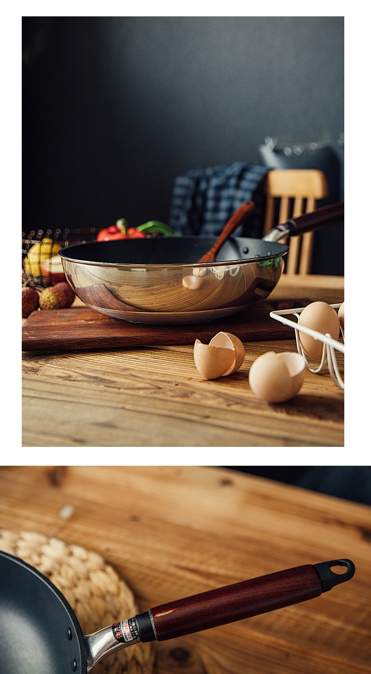 日本原装进口北陆铝炒锅不粘锅家用无油烟平底炒菜锅铝合金超轻 北陆