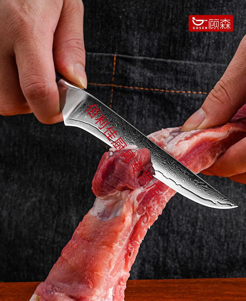 剔骨分割刀大马士革钢刀杀猪专用刀肉联厂猪肉分割刀锋利尖刀真