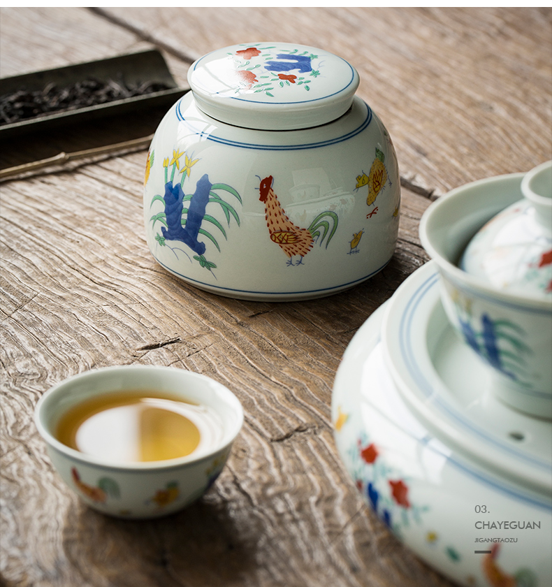 鸡缸杯 汝窑主人杯高端手绘景德镇 斗彩鸡缸杯茶具小套装2人陶瓷家用