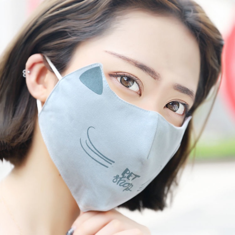 karond新品防冻护脸口罩防风口罩女秋冬加大加厚时尚护眼角学生保暖