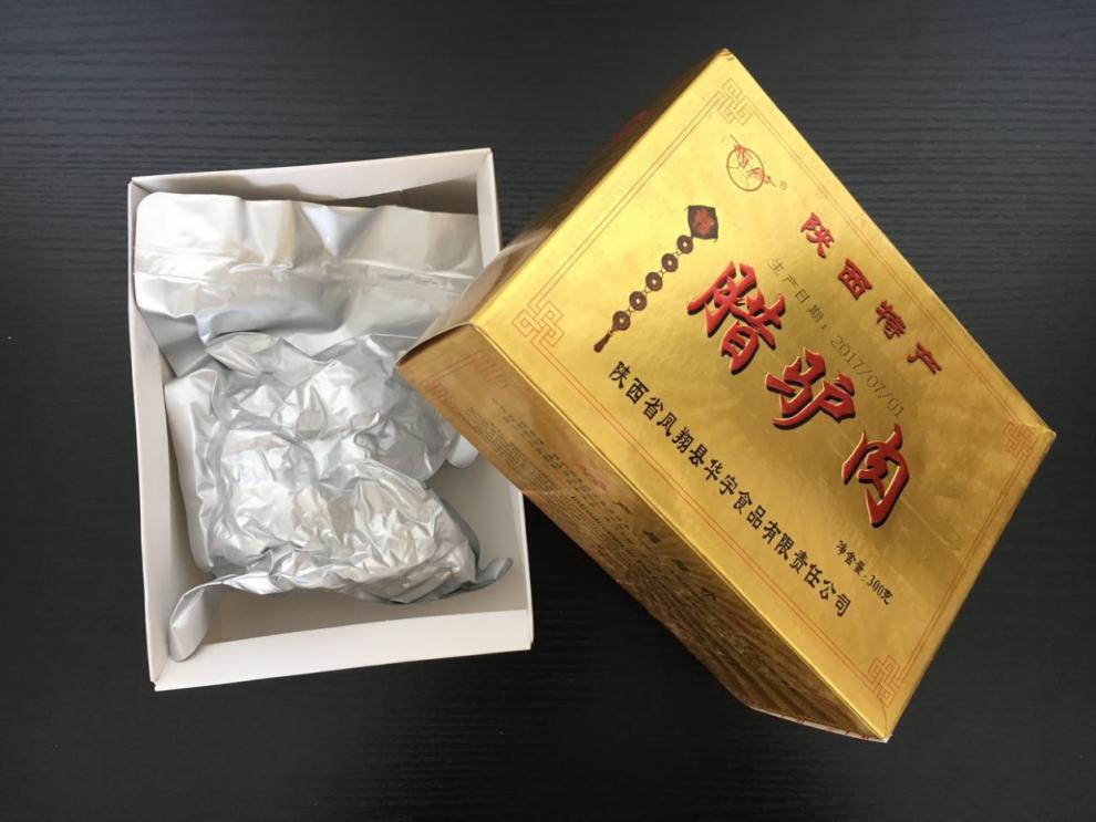 【精选好物】五香驴肉熟食新鲜真空包装陕西特产宝鸡凤翔西府腊驴肉