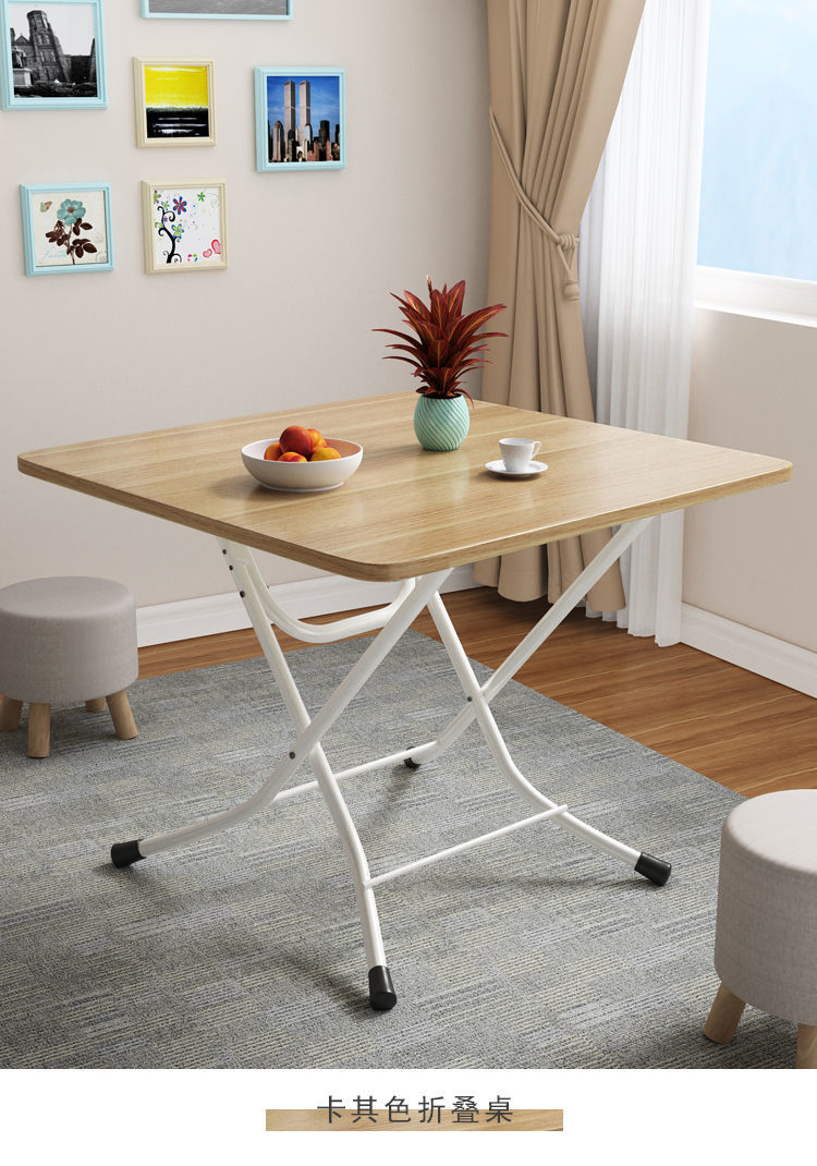 折叠桌家用小方桌子折叠小桌子小型吃饭出租屋餐桌饭桌宿舍升级烤漆长