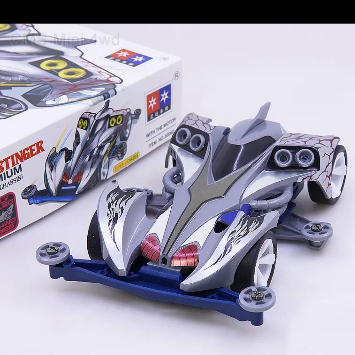 大兴四驱车改装全套马达高速比赛专用拼装迷你兄弟四驱车男孩玩具新款