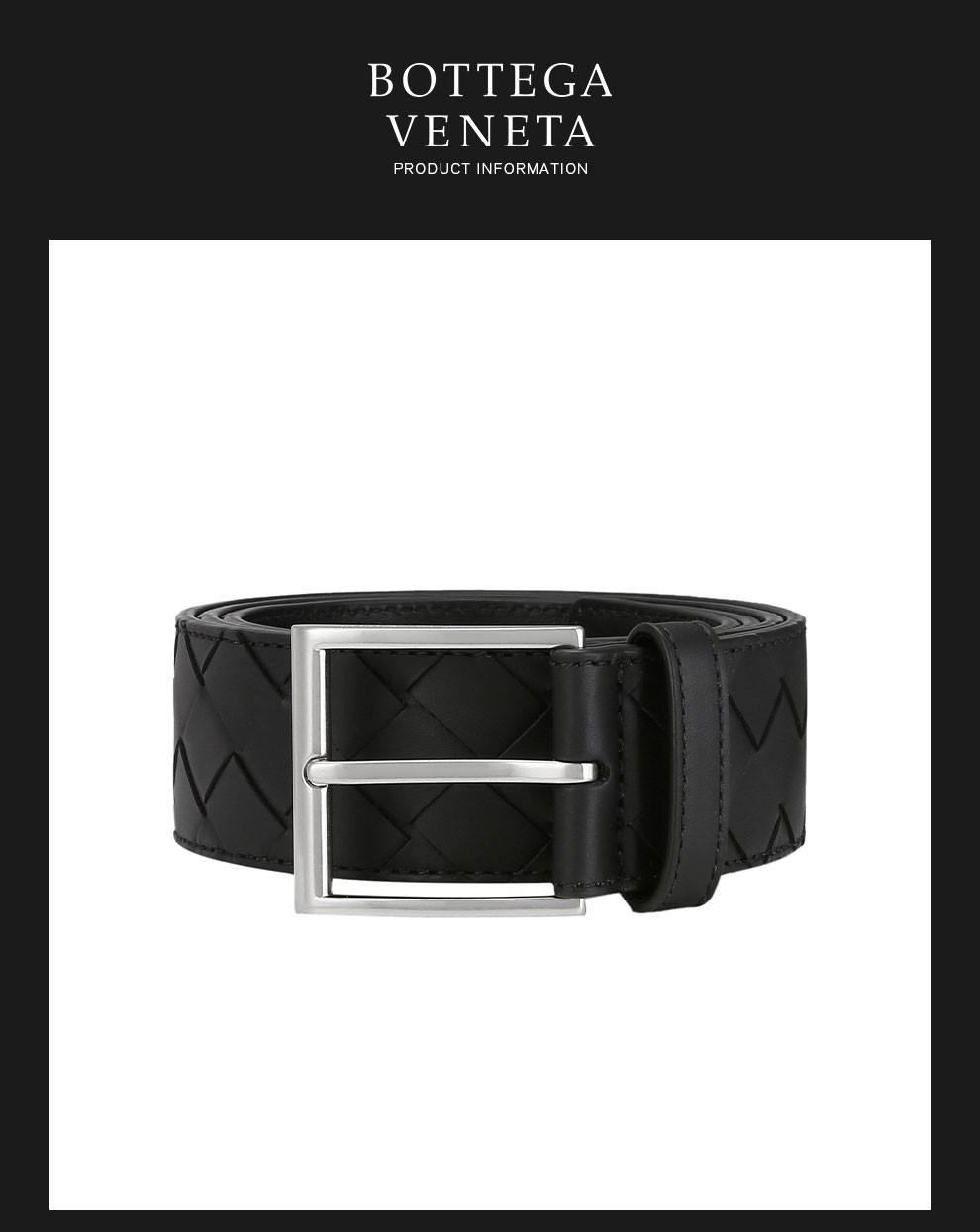 bottegaveneta葆蝶家21秋冬男士编织小牛皮皮带腰带629844vcpq3黑色