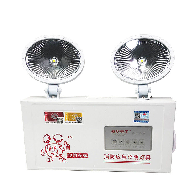 消防双头应急灯新国标家用停电酒店疏散指示灯自带蓄电池敏华电工m