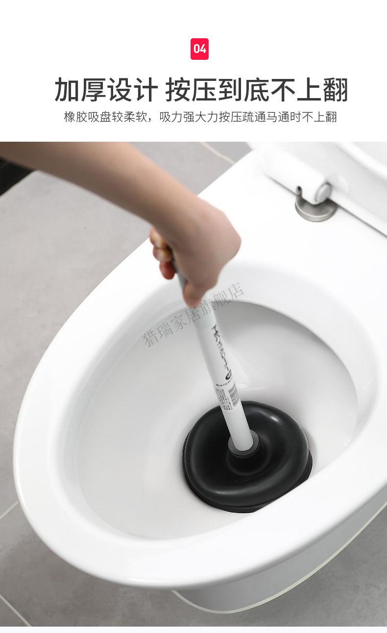 马桶吸盘疏通器厕所疏通皮搋子马桶抽子蹲便下水道疏通器搭配马桶疏通