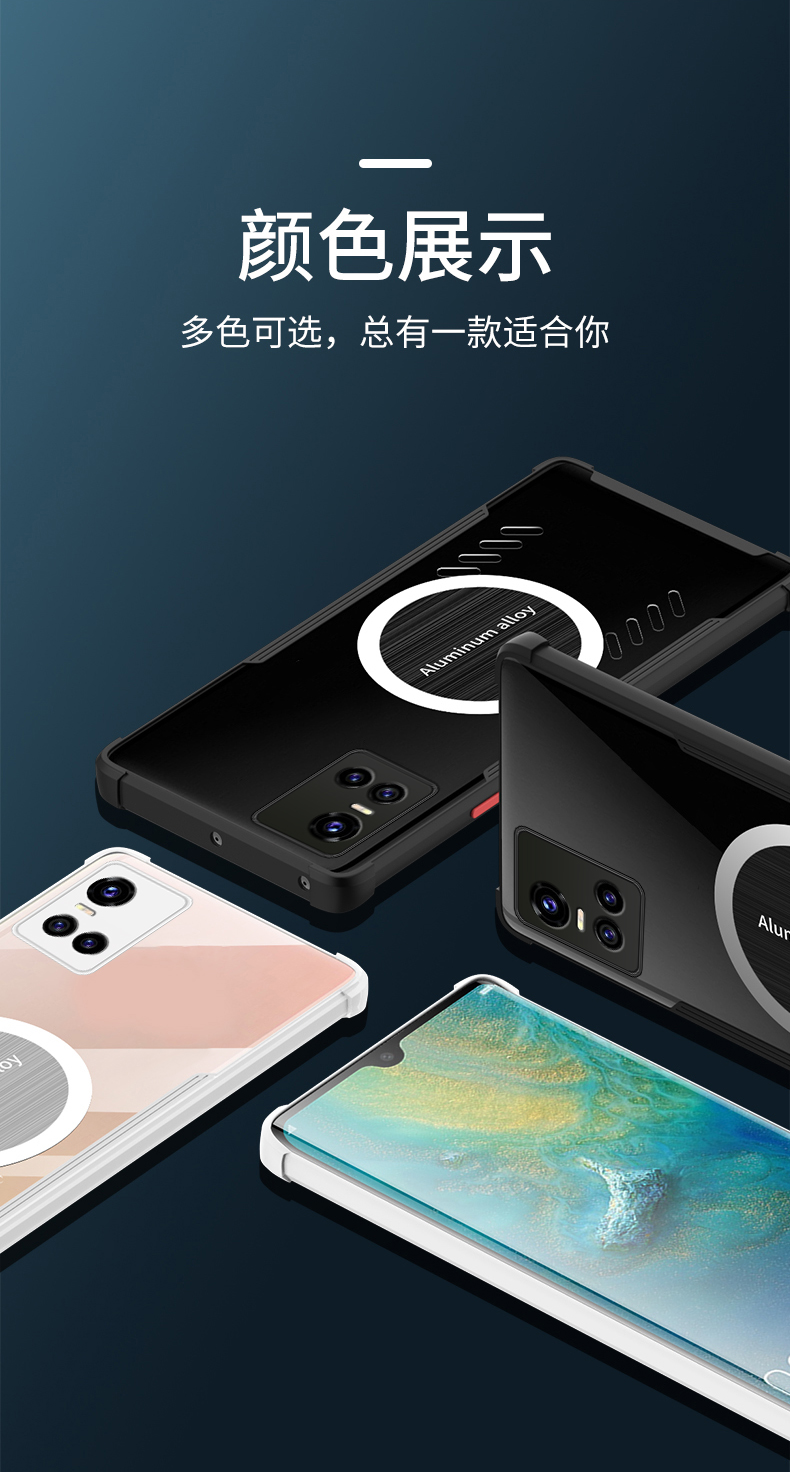 康匠冠瞐石墨烯vivos10手机壳镂空散热透气适用s10pro降温保护套s10