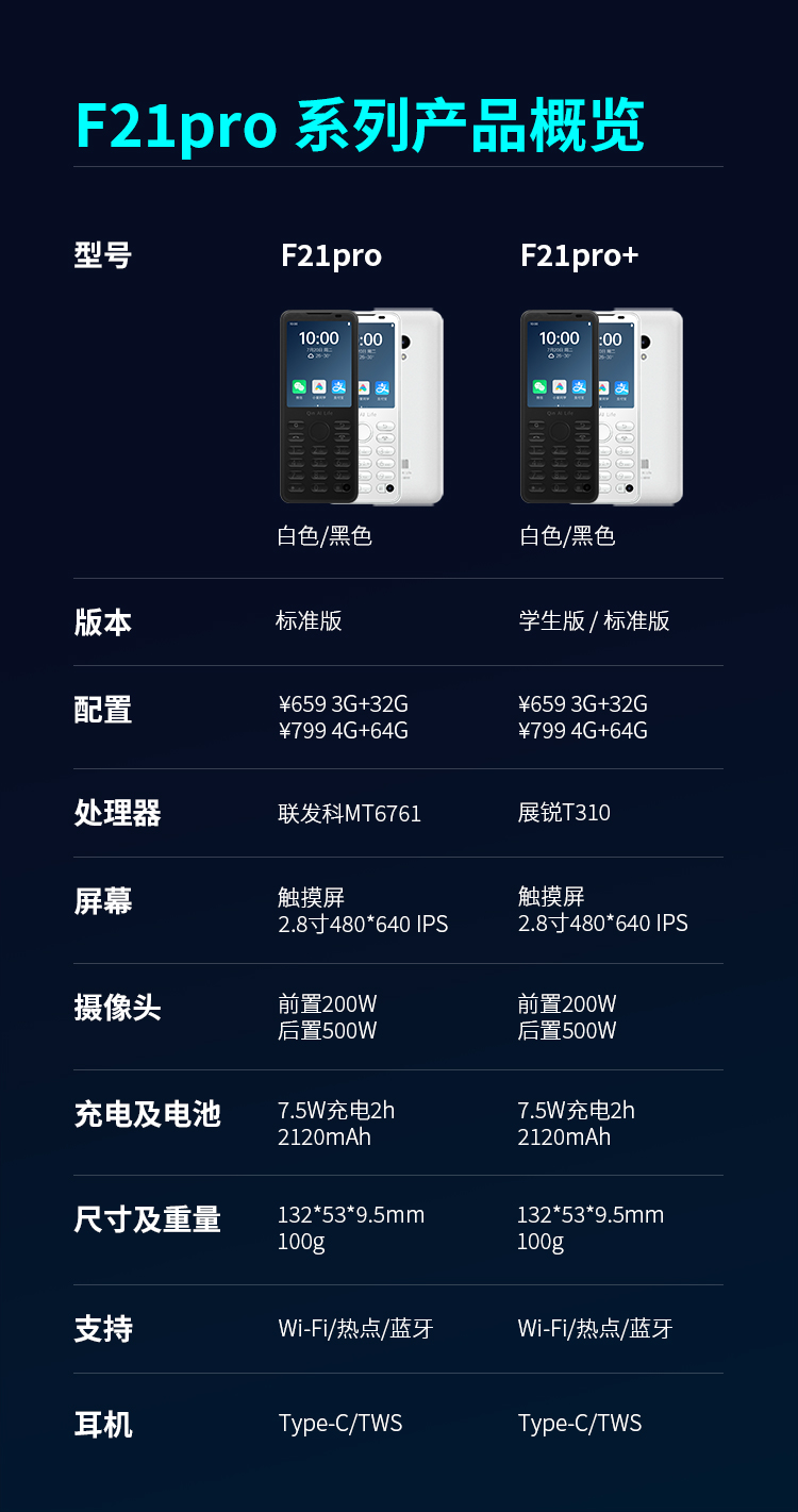 1010ab32f34e5bb5.jpg