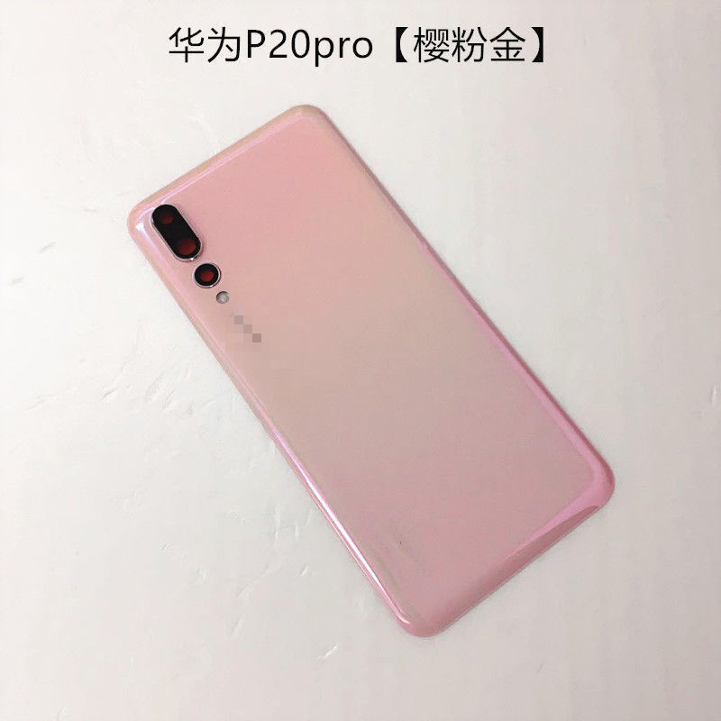 hkyc 适用于适用华为p20后盖玻璃p20pro后盖钢化玻璃后盖电池盖背壳后