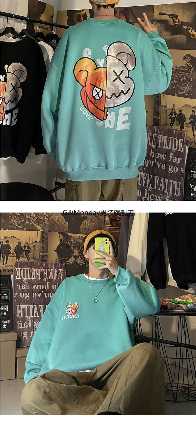 高端潮牌重磅新疆棉上衣服男2021新款港风boy卫衣男冬季加绒加厚潮流