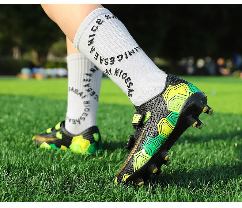 秋季儿童防滑耐磨fg长钉足球鞋男青少年童鞋tf碎钉中小学生训练鞋 长