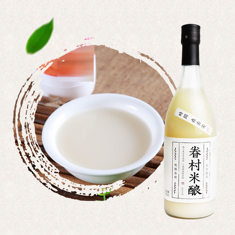 眷村米酿桃园眷村米酿桂花米酒甜酒聚会女士低度糯米酒糟酒酿即饮江南