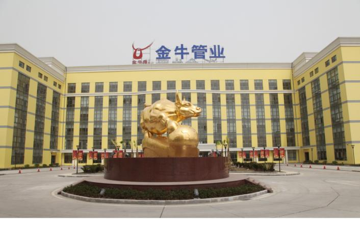 武汉金牛管业ppr水管热水管双层纳米家装专用管202532定制2028双层4米